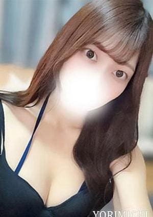 Yorimichi（よりみち） 赤羽 海崎みみ