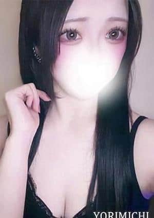 Yorimichi（よりみち） 赤羽 雫さき