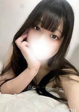 Yorimichi（よりみち） 赤羽 藤岡つむ