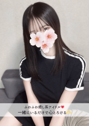 なちゅすぱ  柏ルーム ももなちゃん