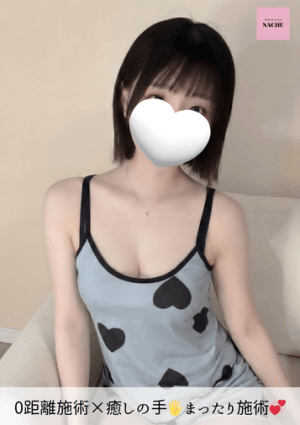 なちゅすぱ  柏ルーム ことみちゃん