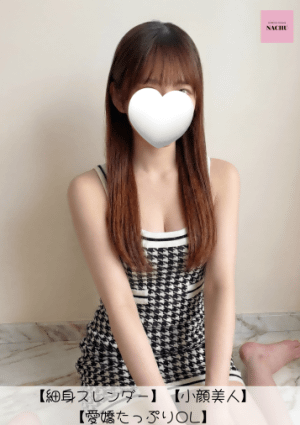 なちゅすぱ  柏ルーム もえかちゃん