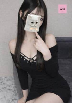 なちゅすぱ  柏ルーム えなちゃん