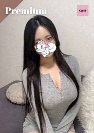 なちゅすぱ  柏ルーム ききちゃん