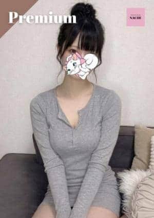 なちゅすぱ  柏ルーム ゆうちゃん