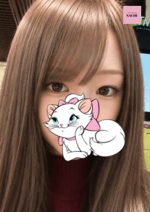 なちゅすぱ  柏ルーム ひまわりちゃん