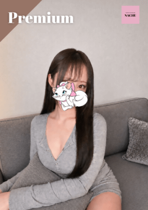 なちゅすぱ  柏ルーム かれんちゃん