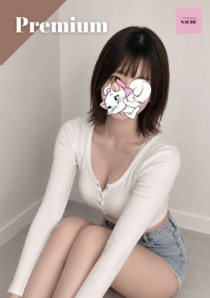 なちゅすぱ  柏ルーム ことみちゃん