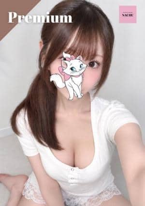 NACHU SPA もも