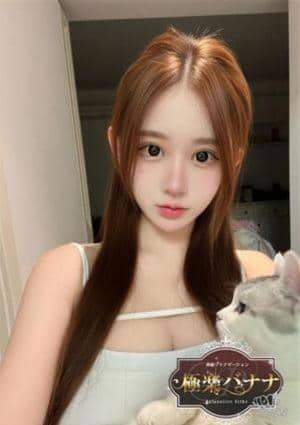 極楽バナナ ゆりこ