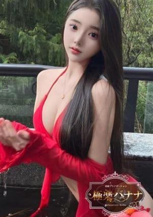 極楽バナナ そら