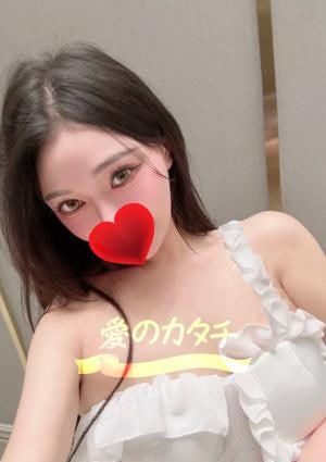 愛のカタチ アヤ