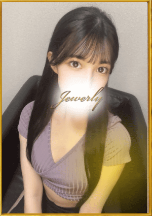 荻窪メンズエステ Jewelry（ジュエリー） 明日香　えみり