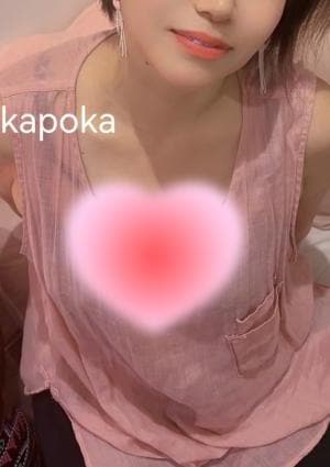 手もみ ぽかぽか サヤカ