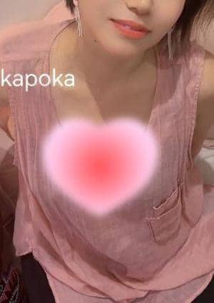 手もみ ぽかぽか サヤカ