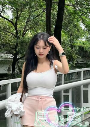 康乃馨 あおい