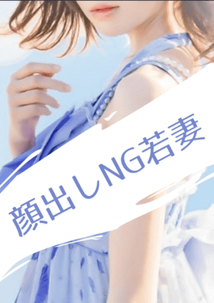きゅんです らぶ