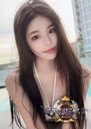 女神のエステ ゆら