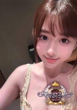 女神のエステ かよ