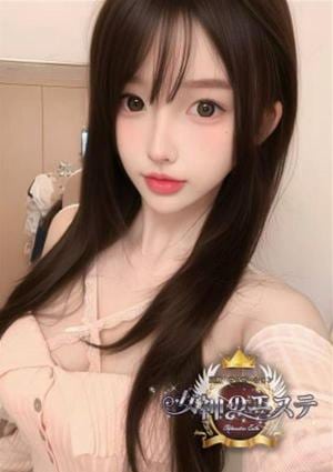 女神のエステ ちよ