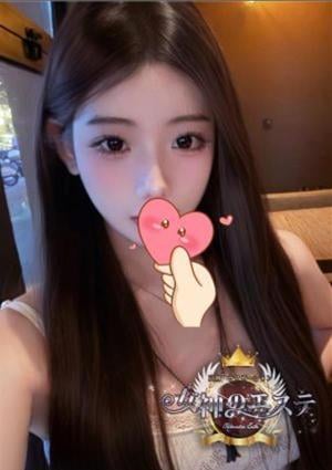 女神のエステ ゆみ