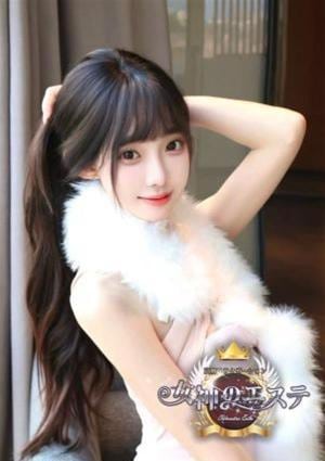 女神のエステ ゆみ