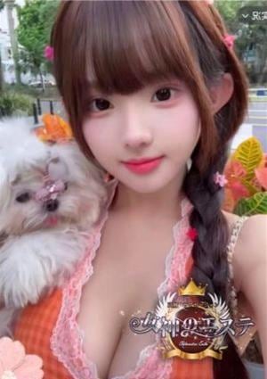 女神のエステ ルビ