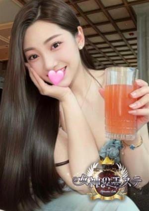 女神のエステ みく