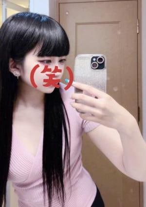 Mrs.Grace Spa 椎名