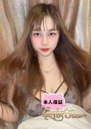 Lucky★Star（ラッキースター） なゆ