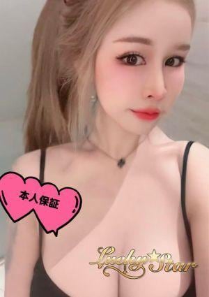 Lucky★Star（ラッキースター） まお