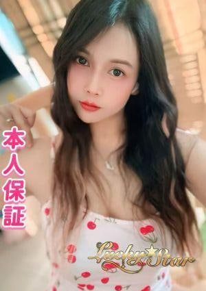 Lucky★Star（ラッキースター） あみ