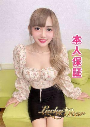 Lucky★Star（ラッキースター） れな