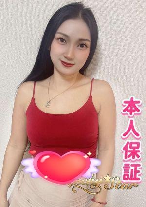 Lucky★Star（ラッキースター） ここ