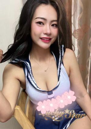 Lucky★Star（ラッキースター） かな