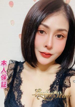 Lucky★Star（ラッキースター） まこ