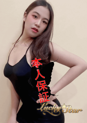 Lucky★Star（ラッキースター） あや