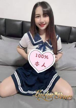 Lucky★Star（ラッキースター） るか