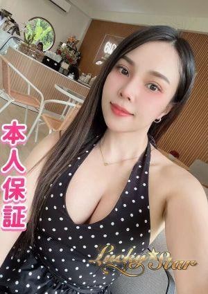 Lucky★Star（ラッキースター） はな