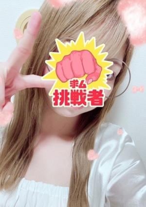 ideal（イデアル）和歌山ルーム 海音〜みおん〜