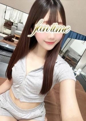 ファンタイムSPA 銀座ルーム みあ