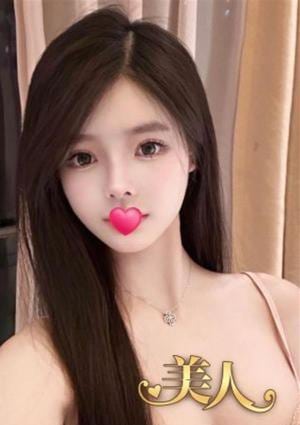 美人 かな