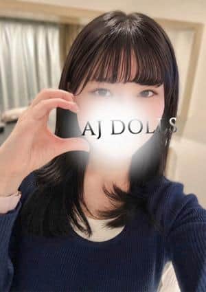 AJ DOLLS（エージェイドールズ）千葉店 横道ひまり
