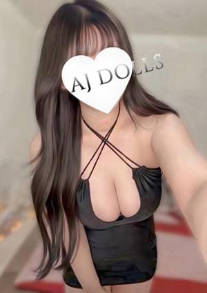 AJ DOLLS（エージェイドールズ） 愛沢かれん