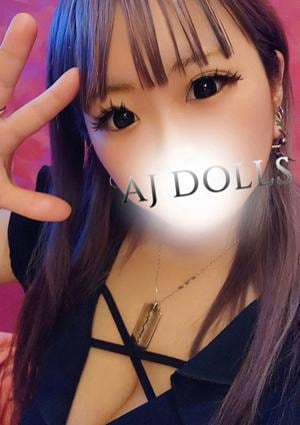AJ DOLLS（エージェイドールズ） 一条ゆず