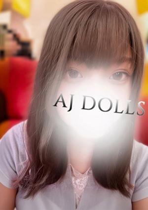 AJ DOLLS（エージェイドールズ） 蒼井なぎ