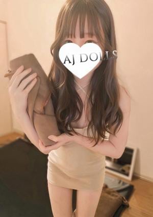 AJ DOLLS（エージェイドールズ）成田店 音嶋みあ