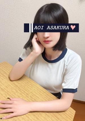 体育の時間 朝倉 葵