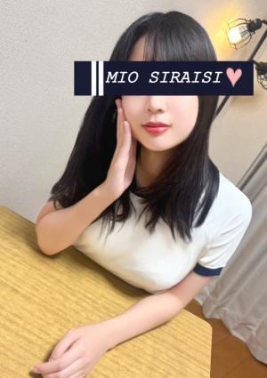 体育の時間 白石 未央