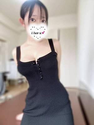 あいかぎ。 なみ